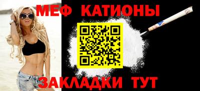 не бодяженный Будённовск