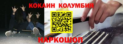 spice Бугуруслан