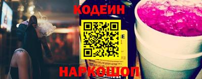 не бодяженный Будённовск
