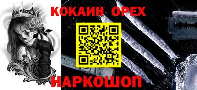не бодяженный Будённовск