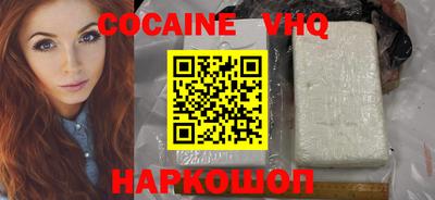 не бодяженный Будённовск