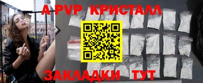 не бодяженный Будённовск