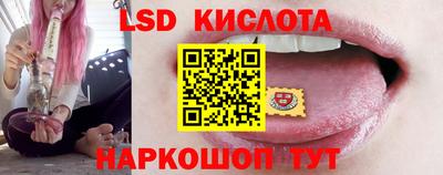 мефедрон VHQ Бузулук