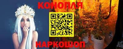 мефедрон VHQ Бузулук