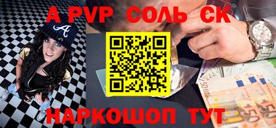 наркотики Заволжье