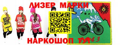 не бодяженный Будённовск