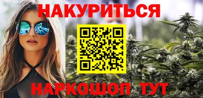 мефедрон VHQ Бузулук
