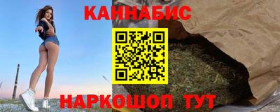 spice Бугуруслан