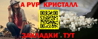 не бодяженный Будённовск