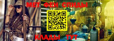 spice Бугуруслан