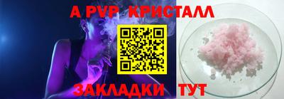 не бодяженный Будённовск