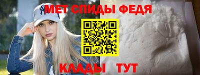 spice Бугуруслан