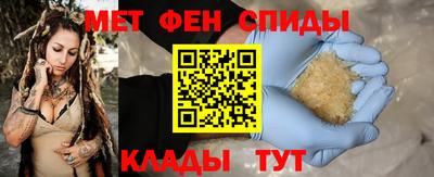 не бодяженный Будённовск