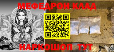 не бодяженный Будённовск