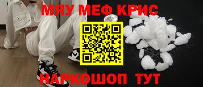 не бодяженный Будённовск